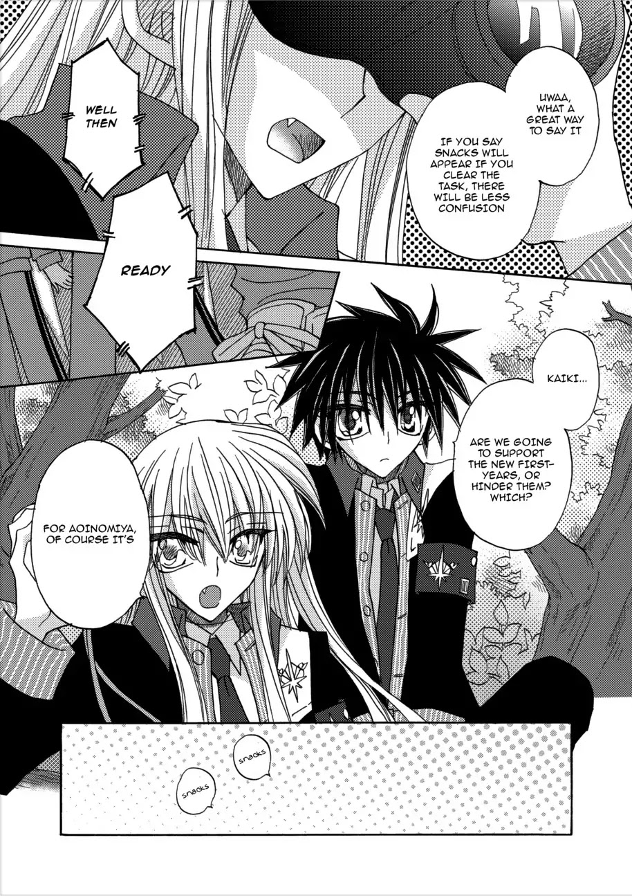 Jintori-Gassen Chapter 3 page 24 - Chapter 3