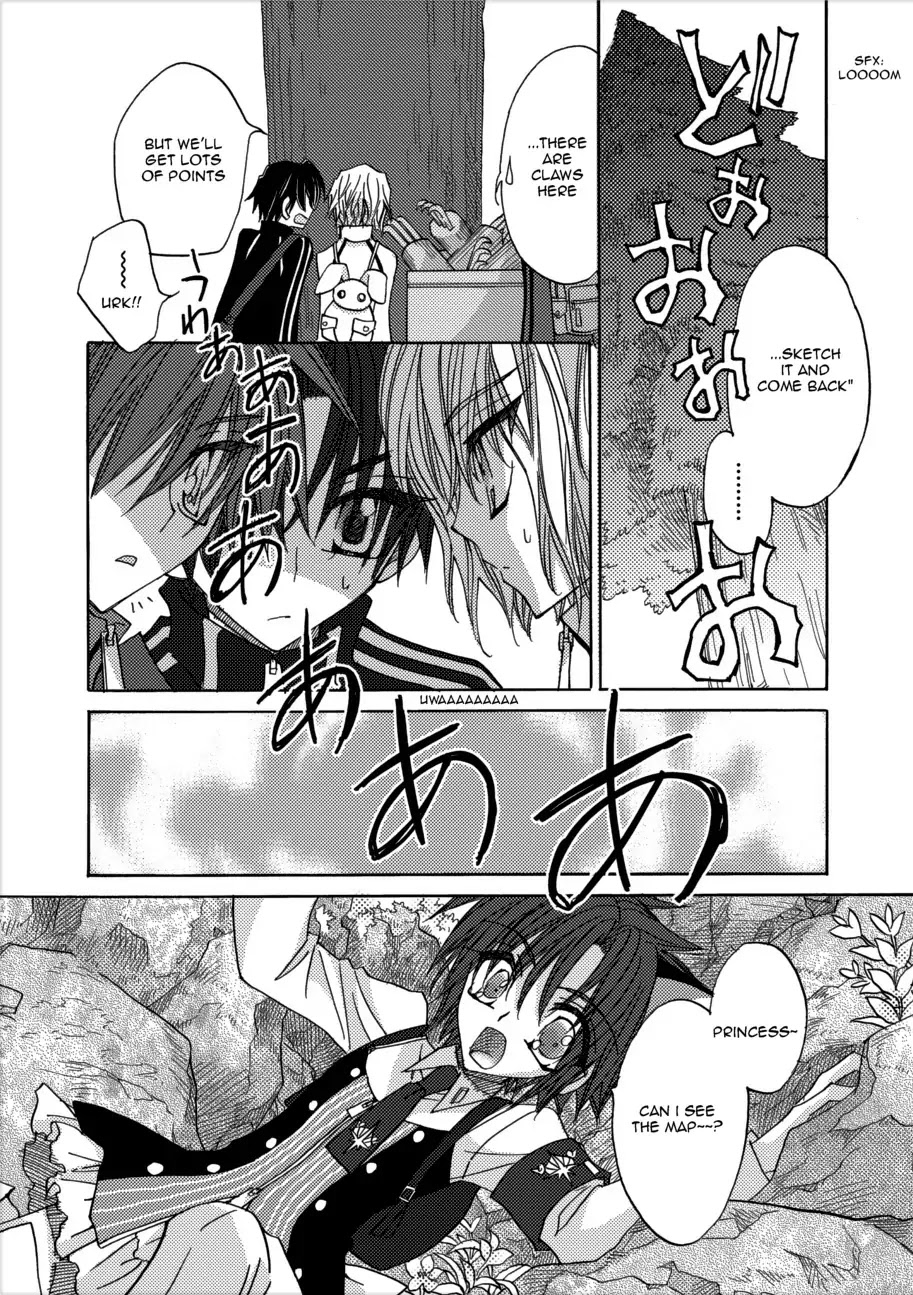 Jintori-Gassen Chapter 3 page 30 - Chapter 3
