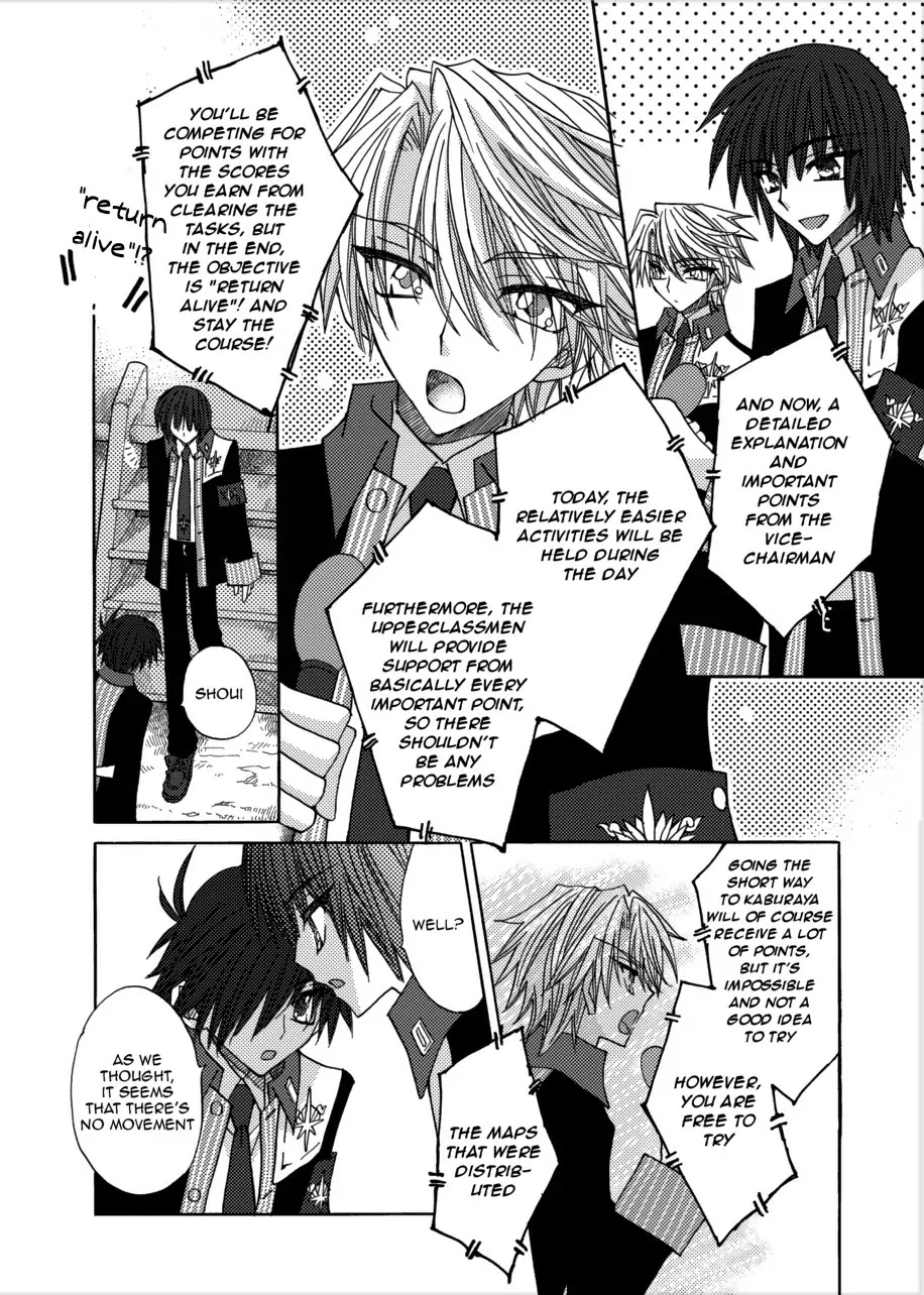 Jintori-Gassen Chapter 3 page 5 - Chapter 3