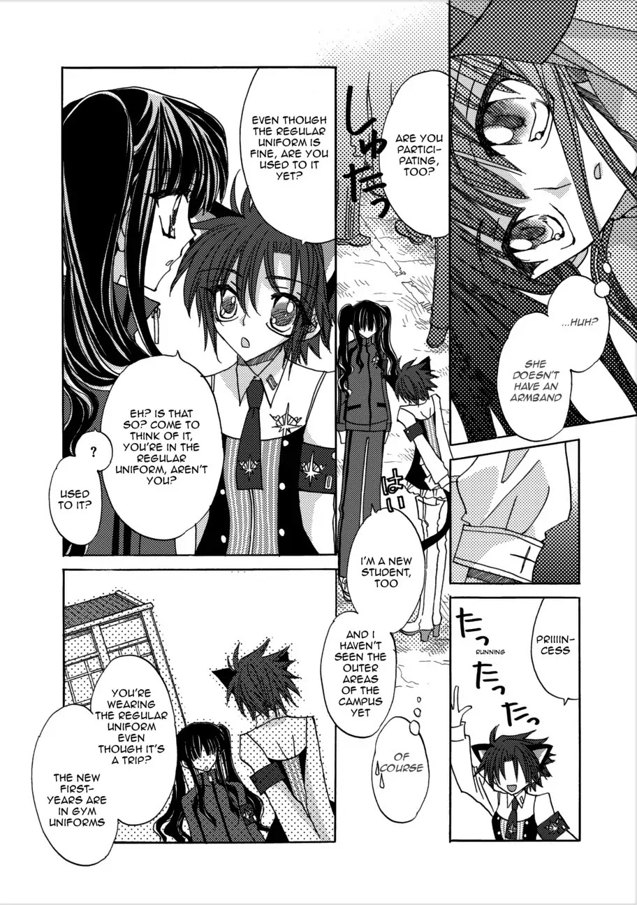 Jintori-Gassen Chapter 3 page 9 - Chapter 3
