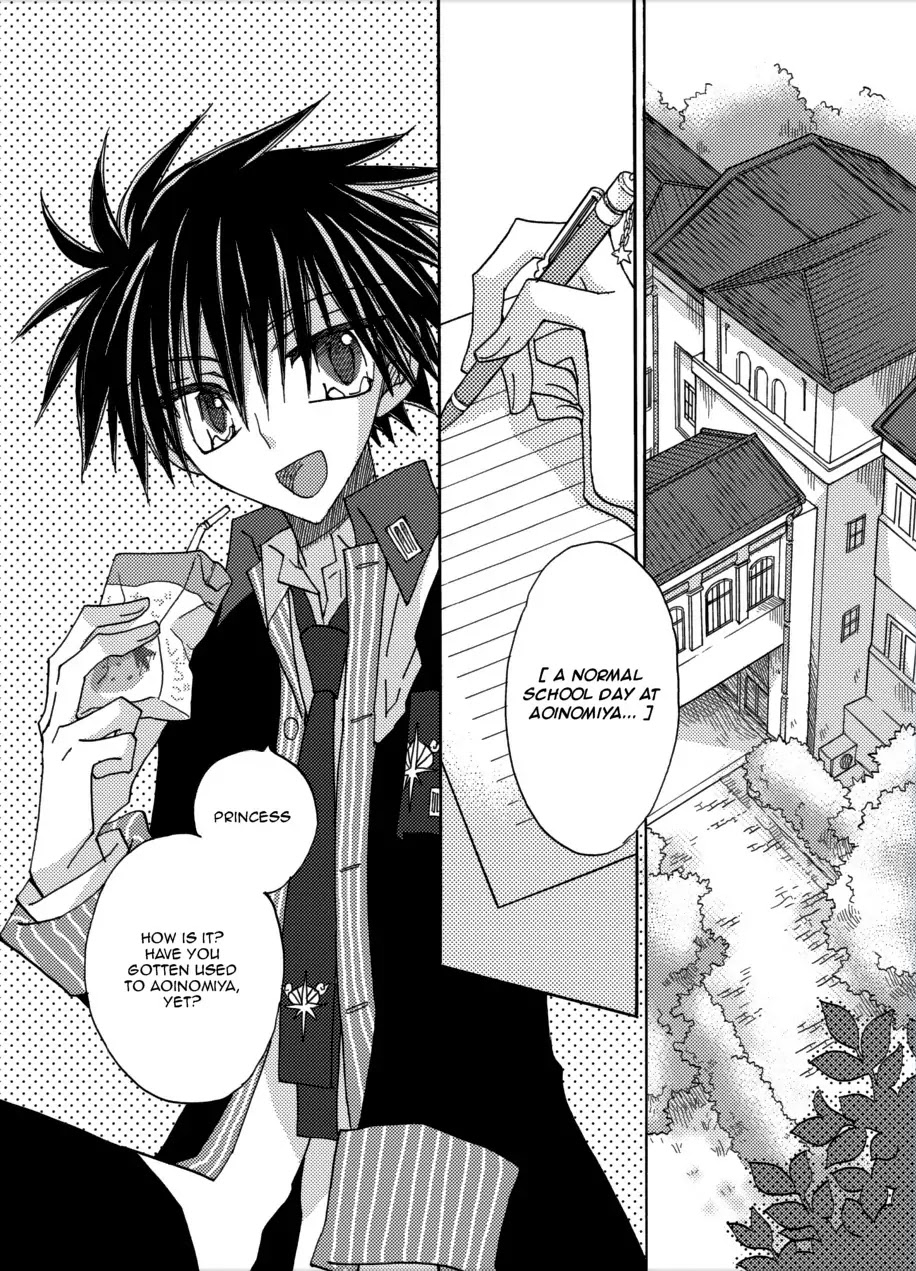 Jintori-Gassen Chapter 5 page 10 - Chapter 5