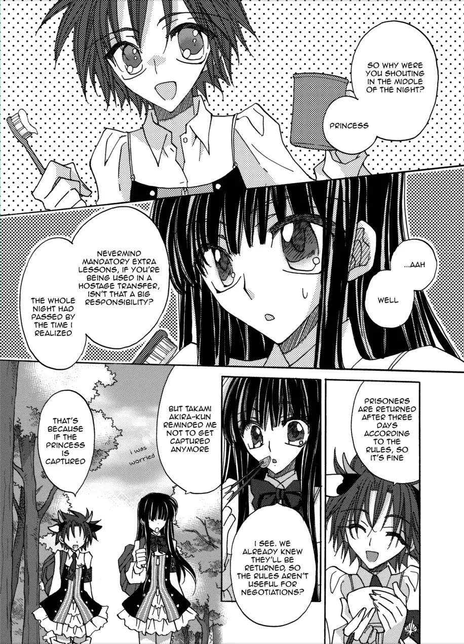 Jintori-Gassen Chapter 5 page 19 - Chapter 5