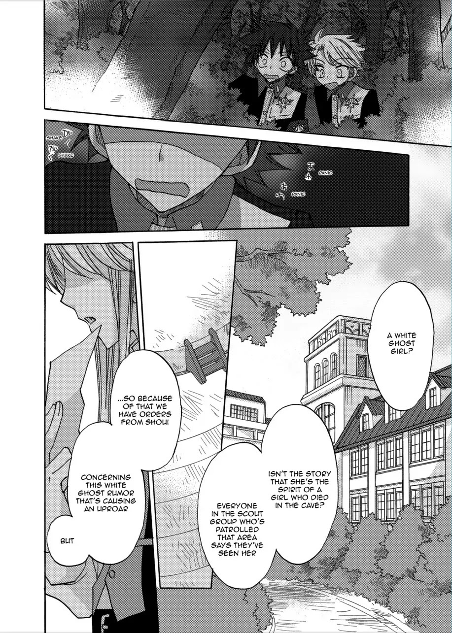 Jintori-Gassen Chapter 5 page 26 - Chapter 5