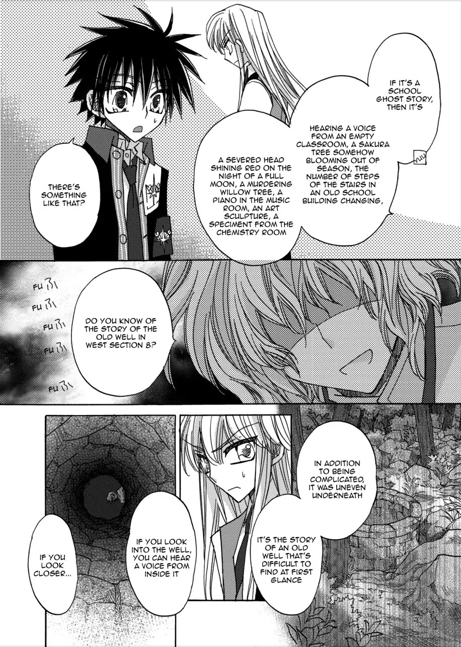 Jintori-Gassen Chapter 5 page 28 - Chapter 5