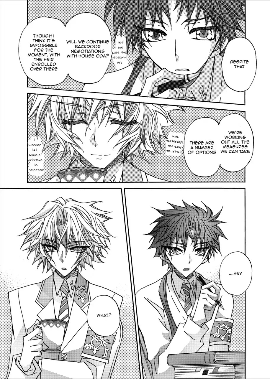 Jintori-Gassen Chapter 5 page 3 - Chapter 5