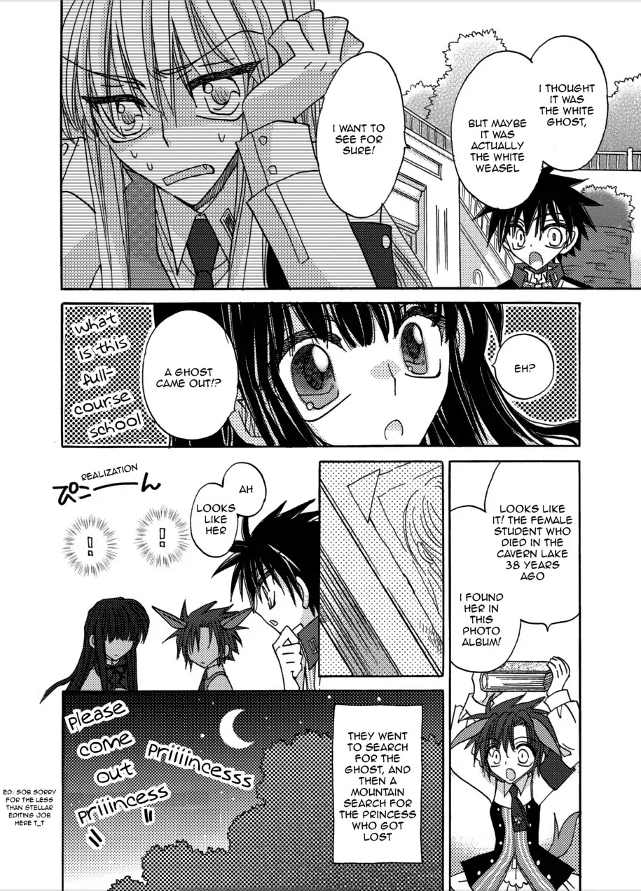 Jintori-Gassen Chapter 5 page 39 - Chapter 5
