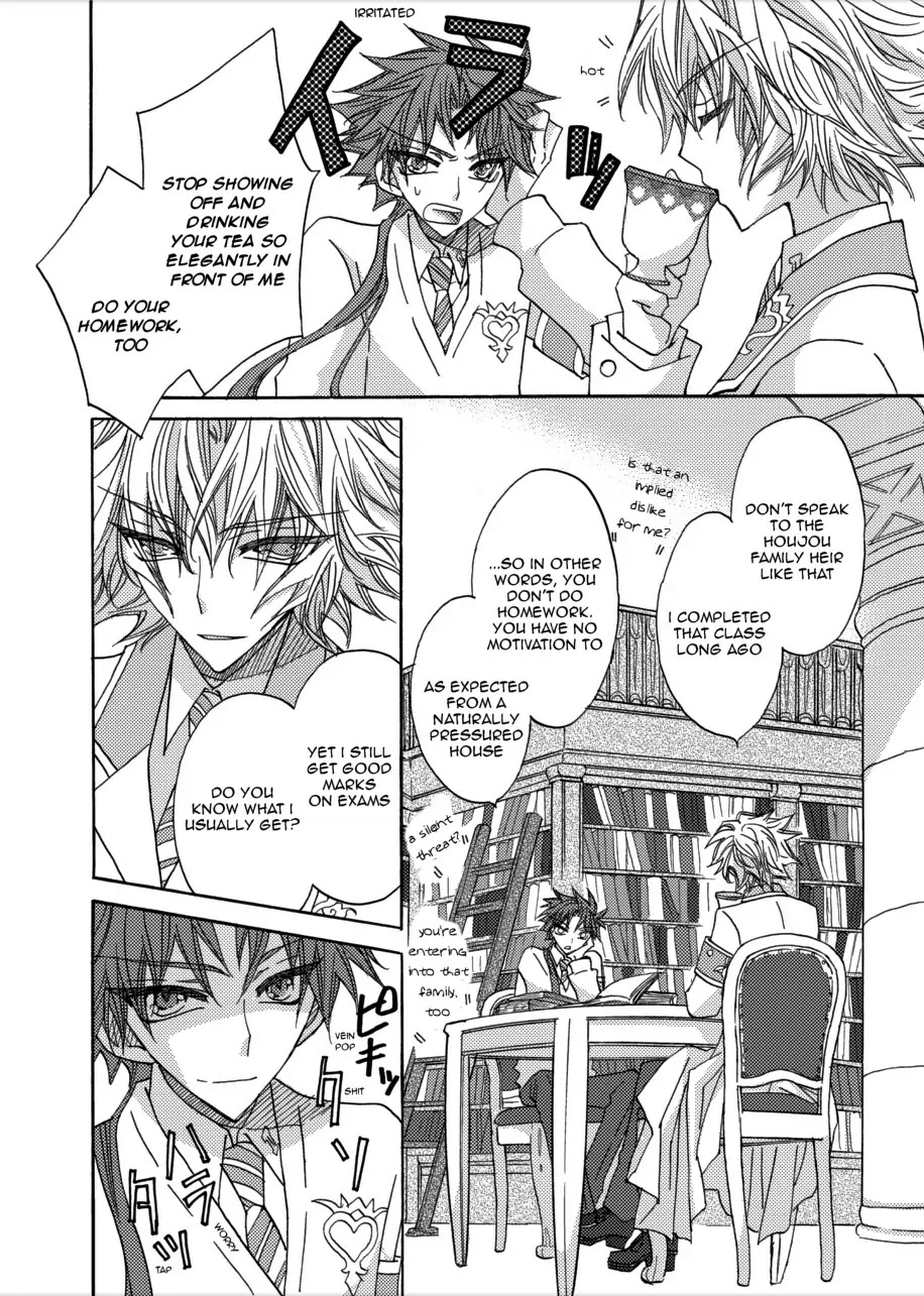Jintori-Gassen Chapter 5 page 4 - Chapter 5