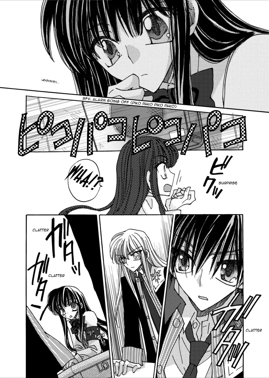 Jintori-Gassen Chapter 5 page 8 - Chapter 5