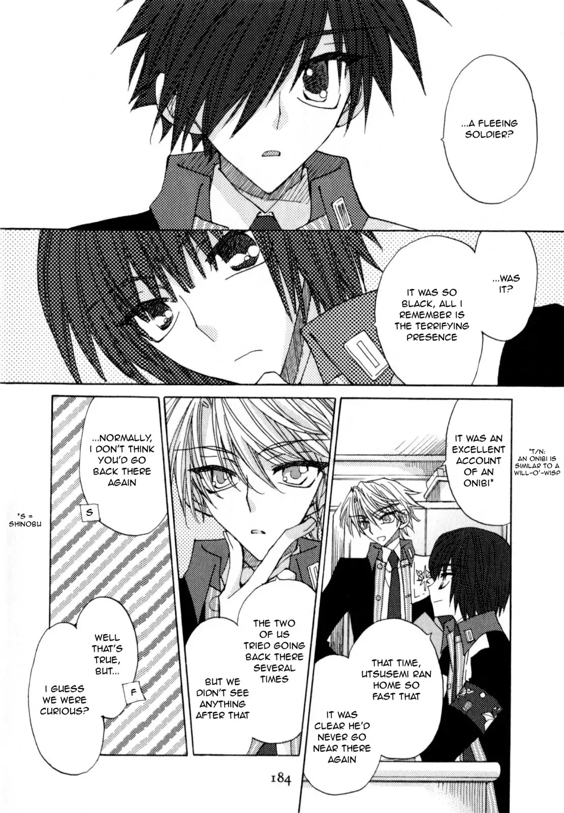 Jintori-Gassen Chapter 6 page 11 - Chapter 6