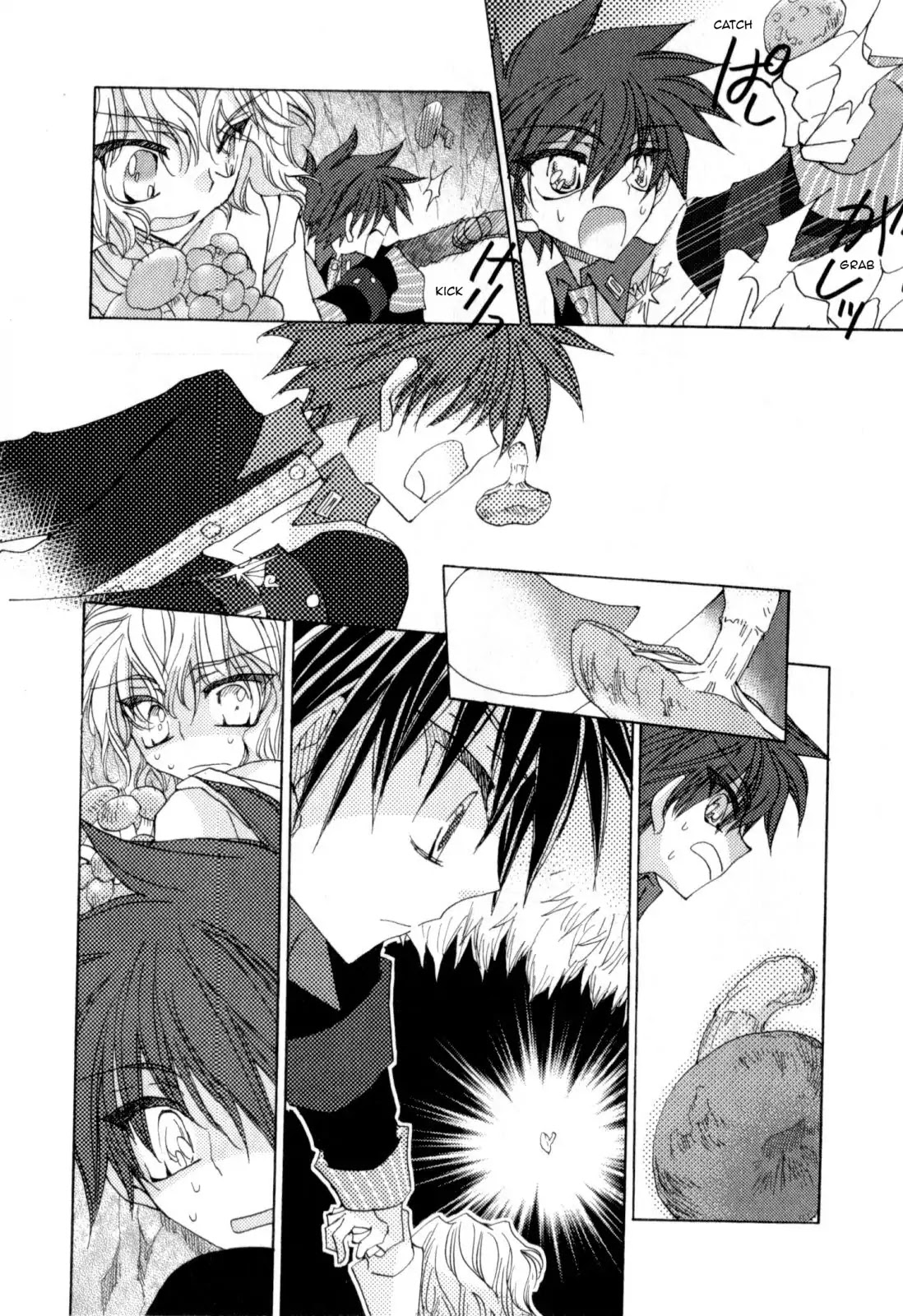 Jintori-Gassen Chapter 6 page 19 - Chapter 6