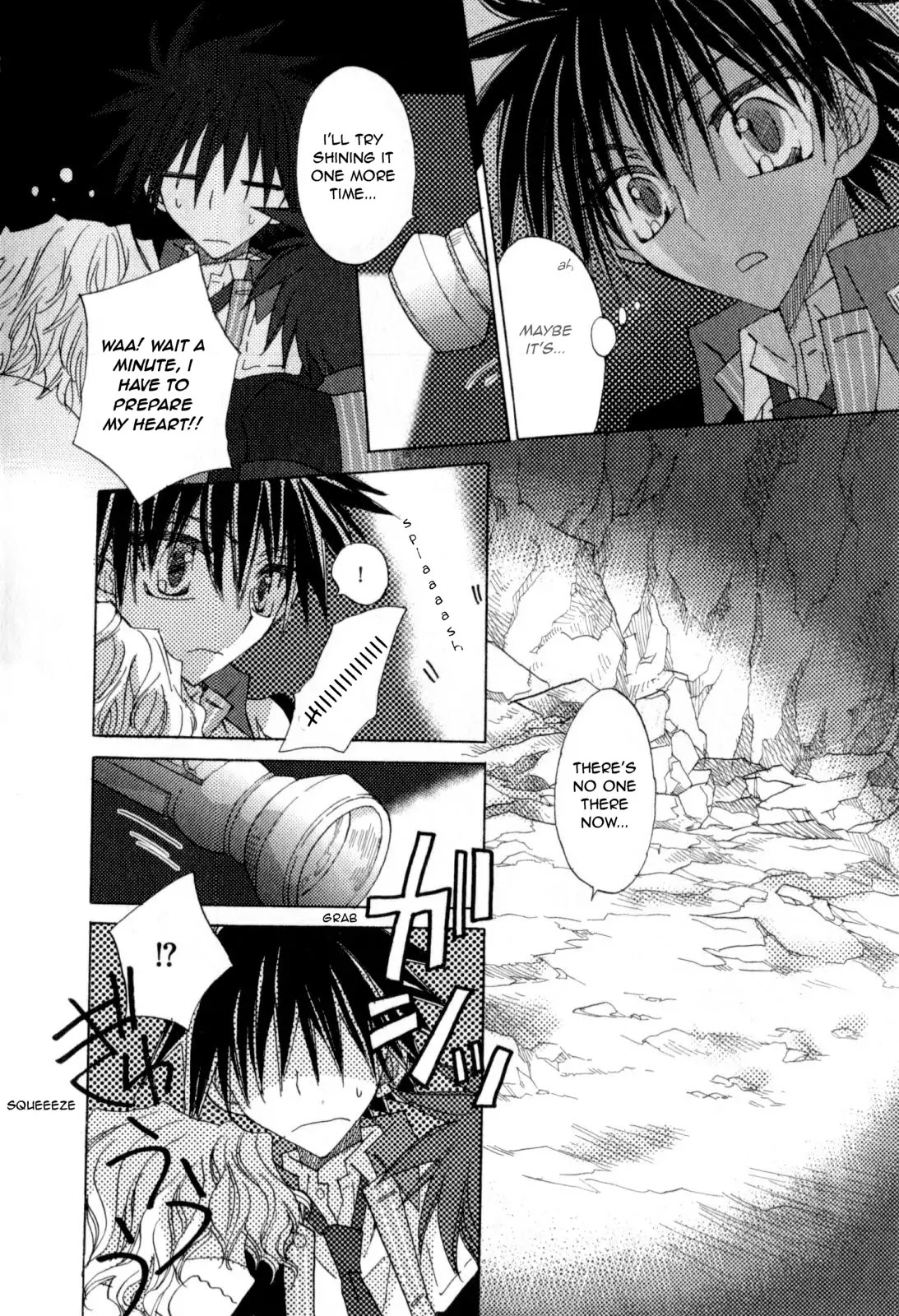 Jintori-Gassen Chapter 6 page 23 - Chapter 6