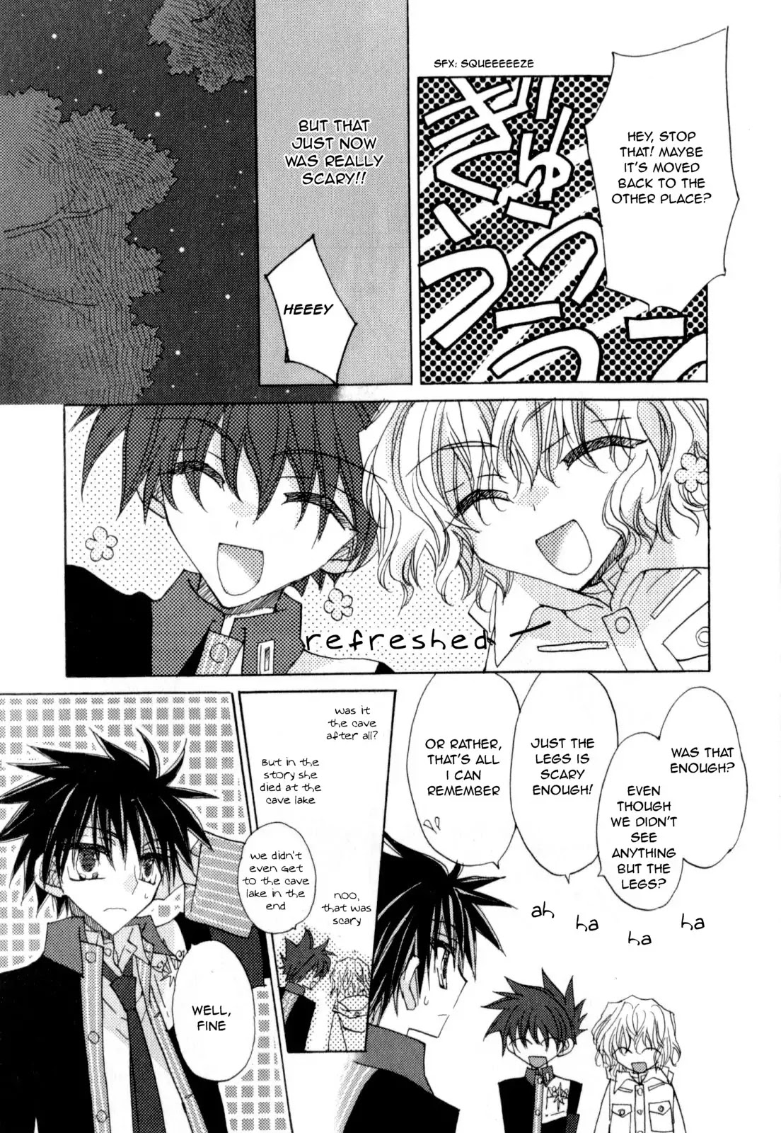 Jintori-Gassen Chapter 6 page 24 - Chapter 6