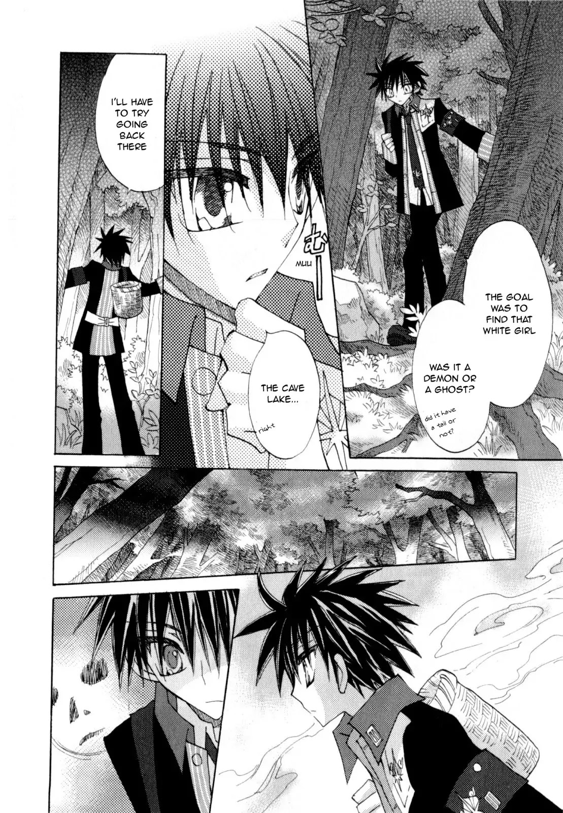 Jintori-Gassen Chapter 6 page 25 - Chapter 6