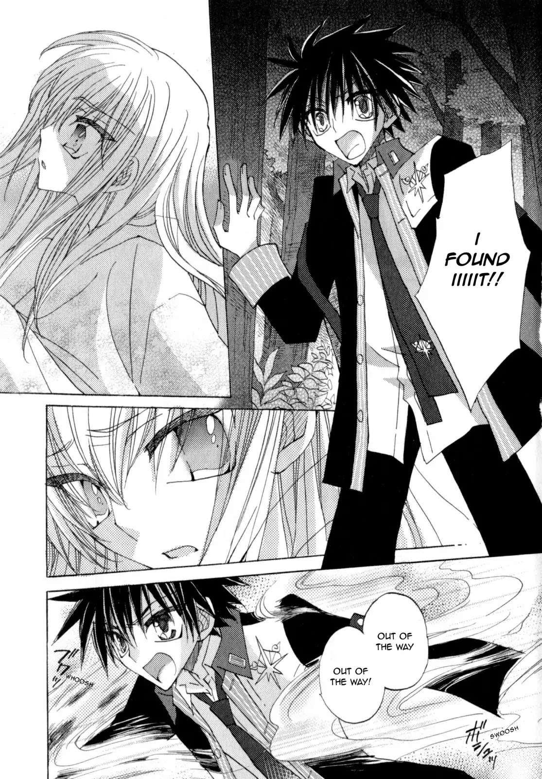 Jintori-Gassen Chapter 6 page 28 - Chapter 6