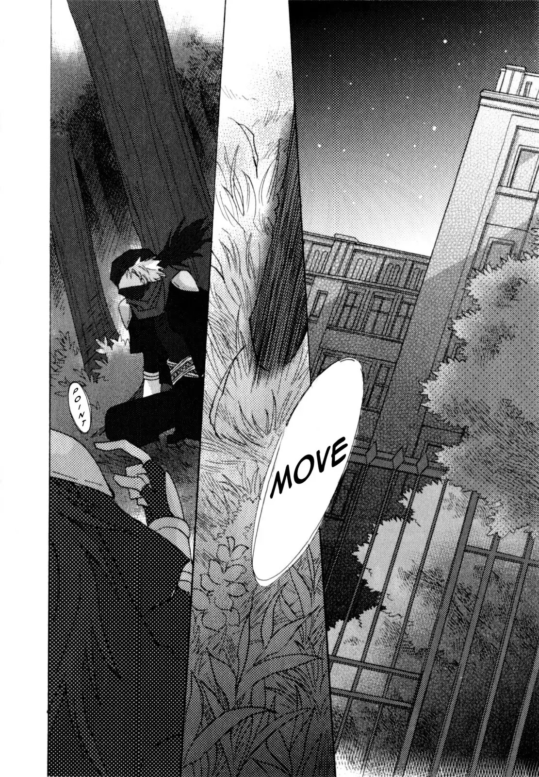Jintori-Gassen Chapter 6 page 3 - Chapter 6