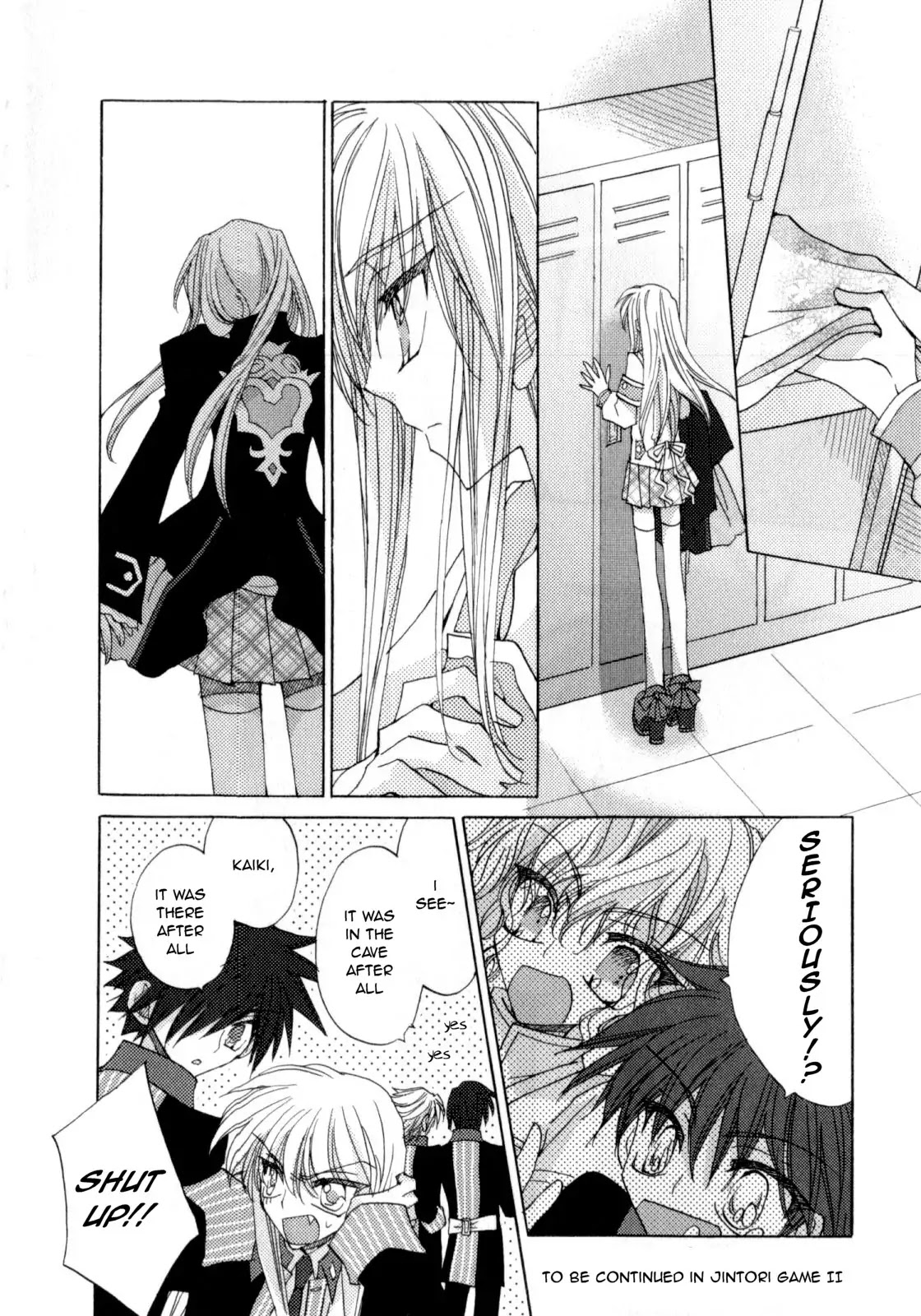 Jintori-Gassen Chapter 6 page 33 - Chapter 6