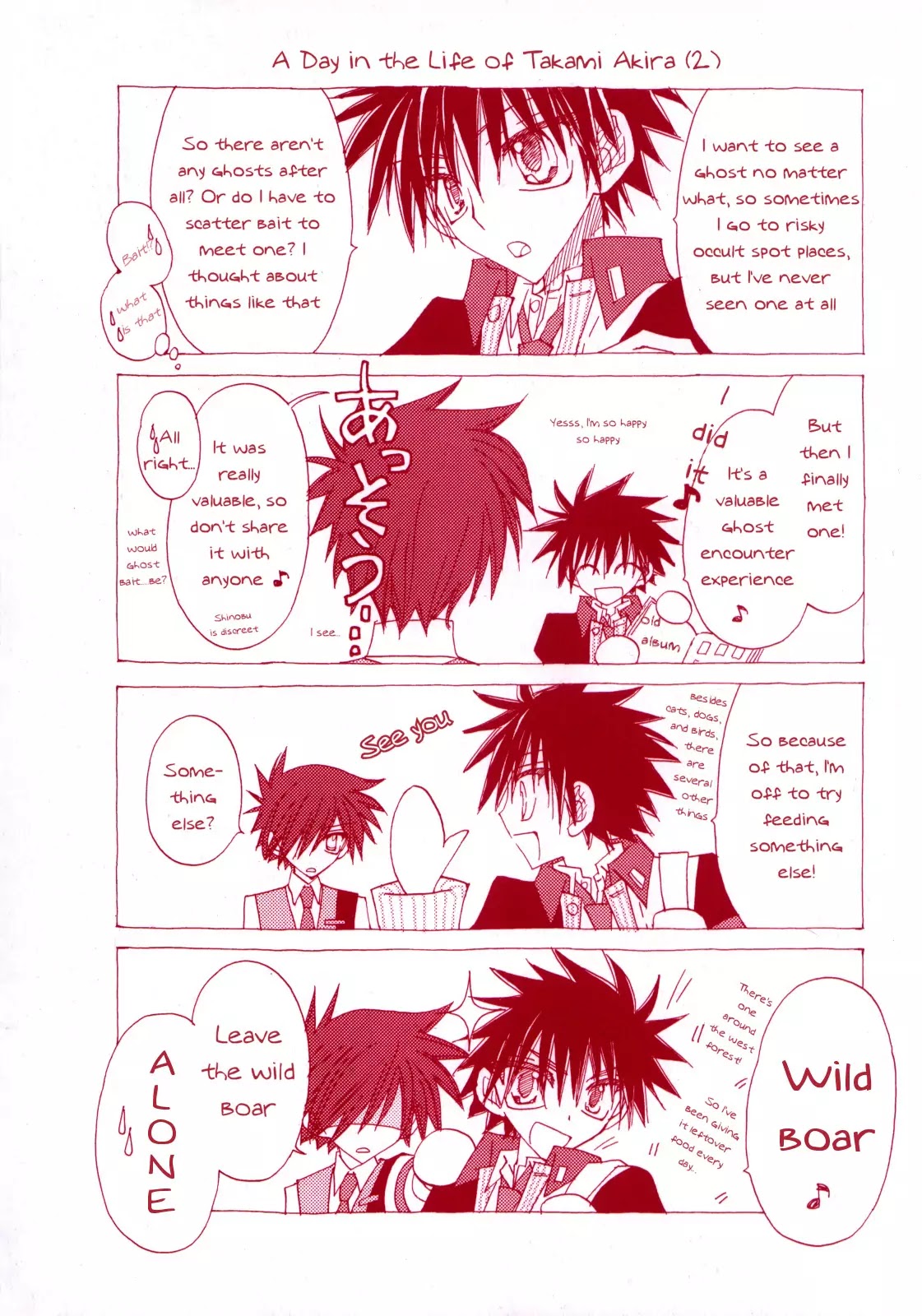 Jintori-Gassen Chapter 6 page 35 - Chapter 6