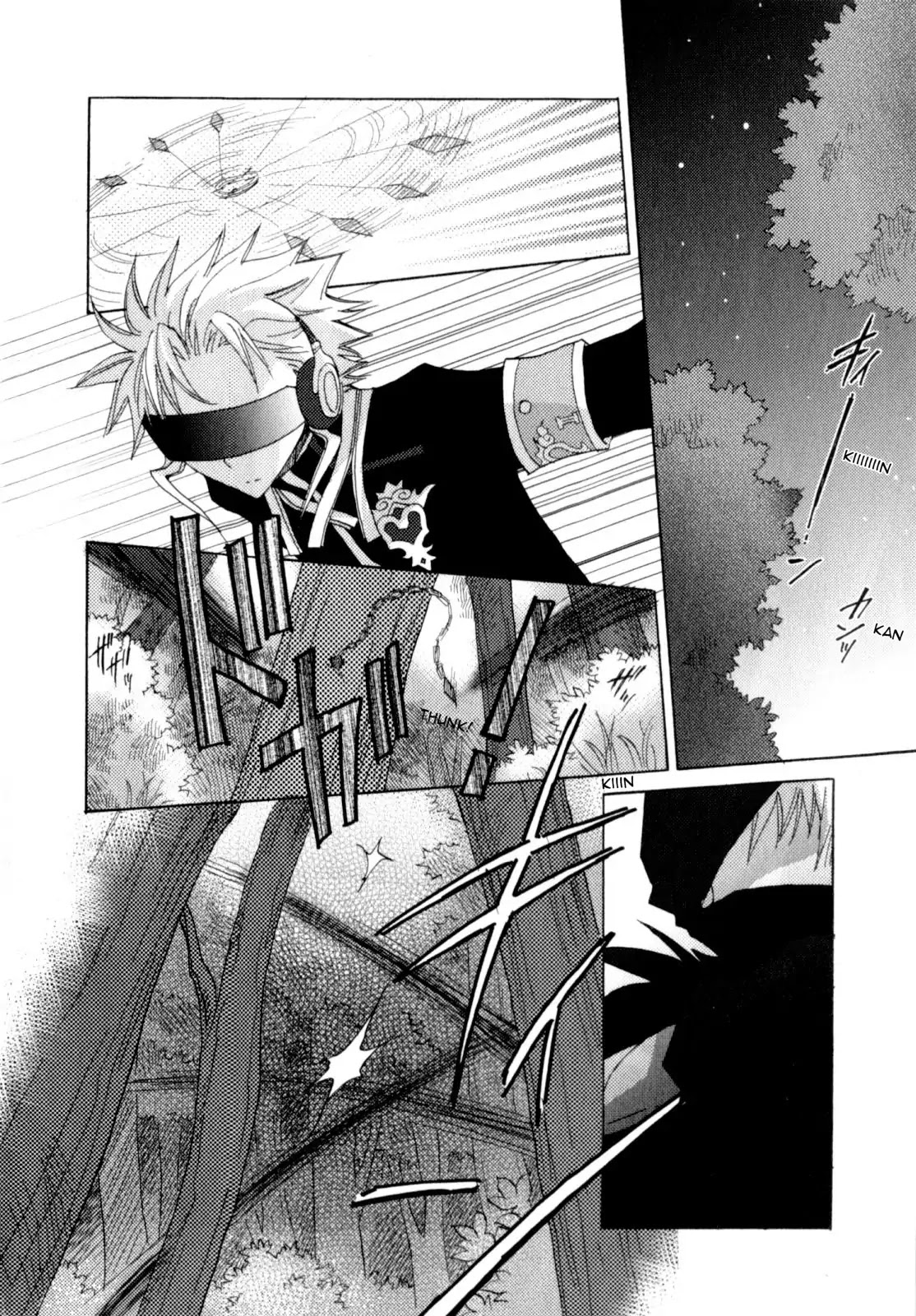 Jintori-Gassen Chapter 6 page 5 - Chapter 6