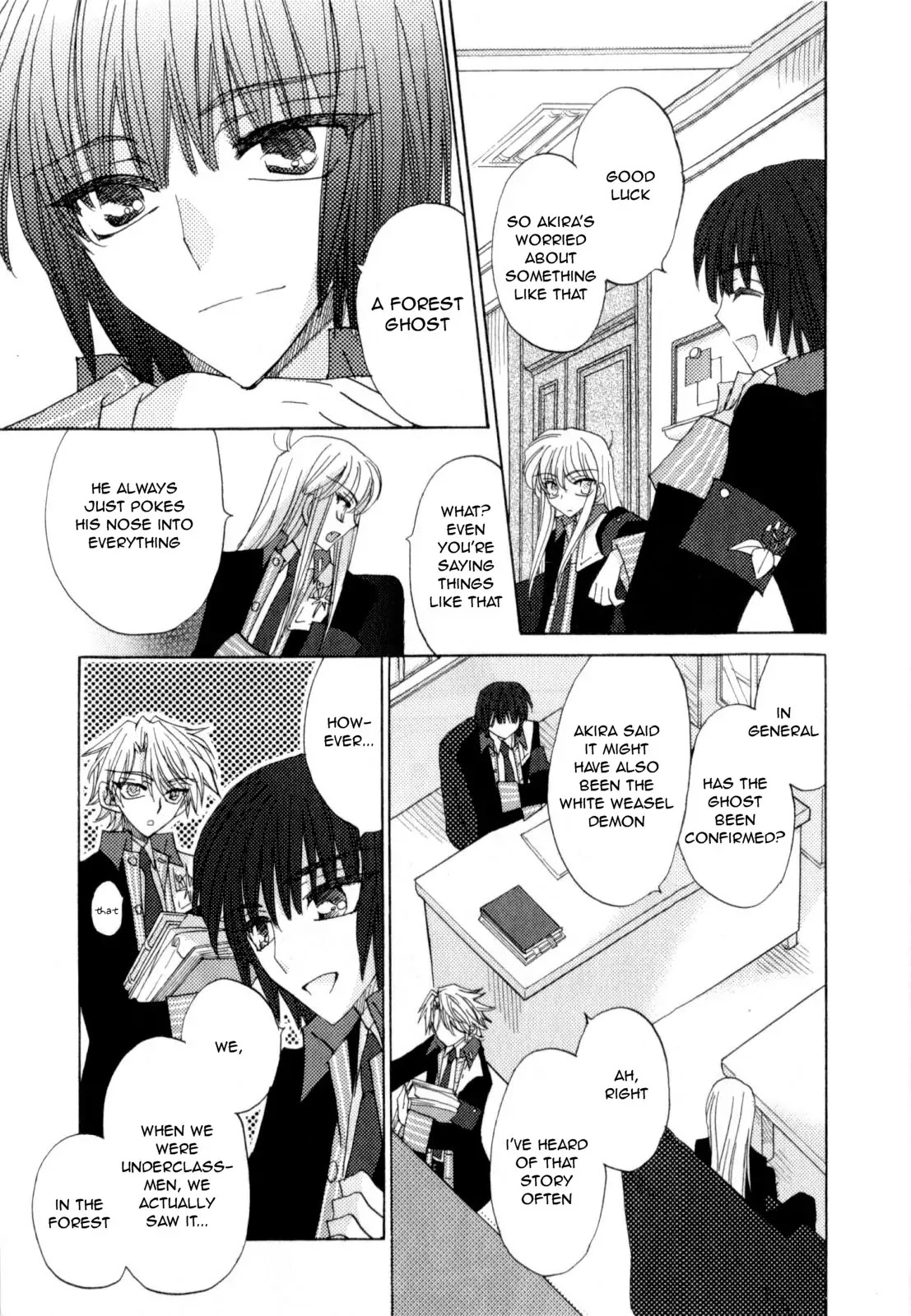 Jintori-Gassen Chapter 6 page 8 - Chapter 6