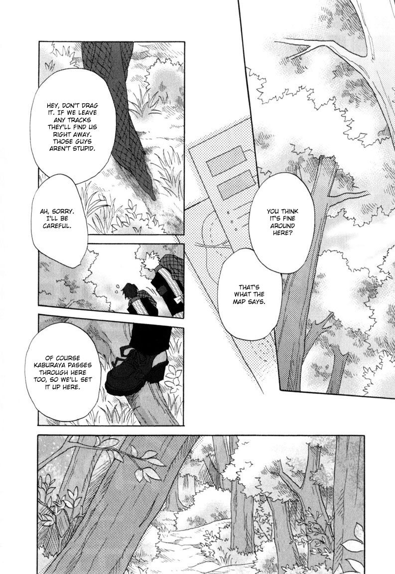 Jintori-Gassen Chapter 7 page 12 - Chapter 7
