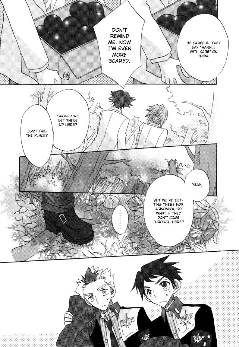 Jintori-Gassen Chapter 7 page 13 - Chapter 7