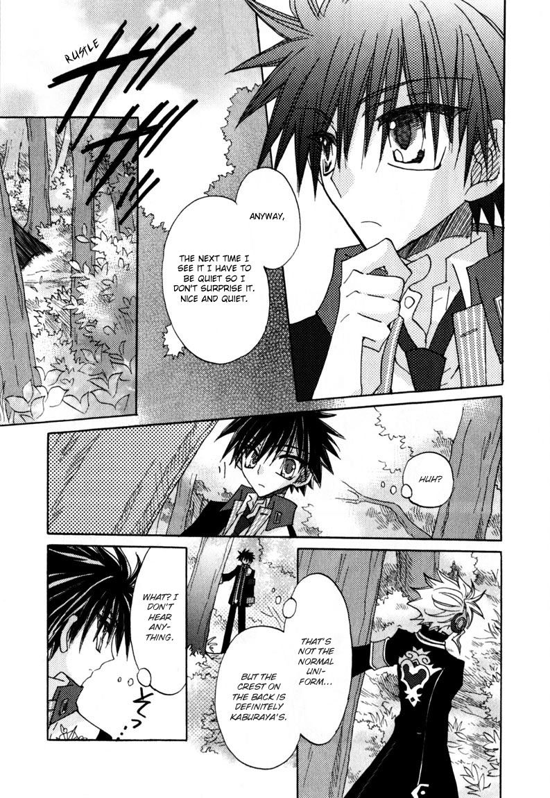 Jintori-Gassen Chapter 7 page 29 - Chapter 7