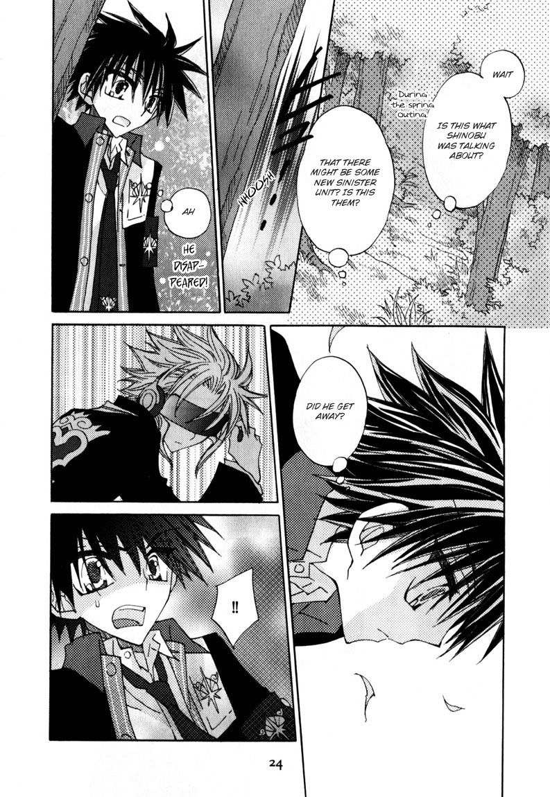 Jintori-Gassen Chapter 7 page 30 - Chapter 7