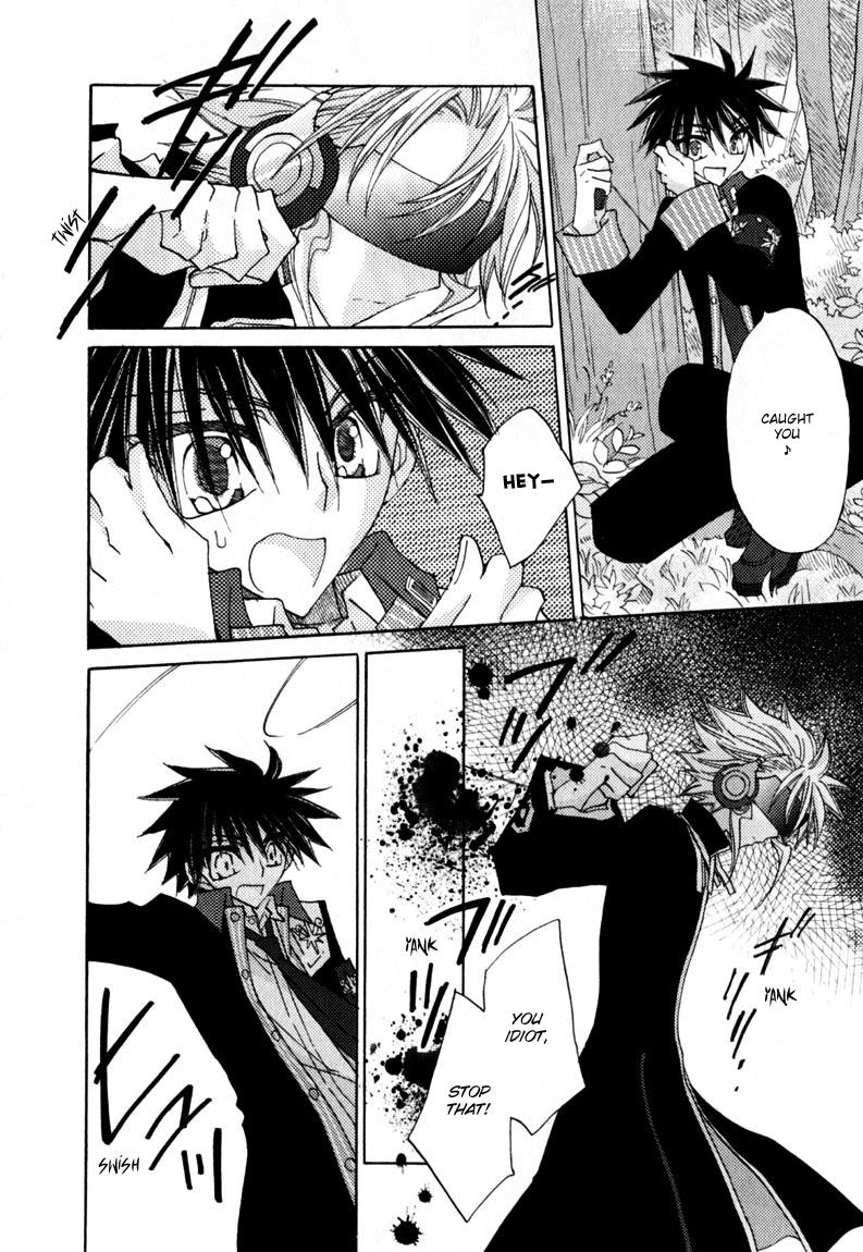 Jintori-Gassen Chapter 7 page 32 - Chapter 7