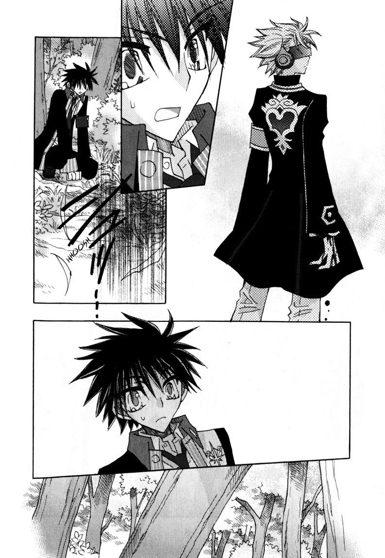 Jintori-Gassen Chapter 7 page 33 - Chapter 7
