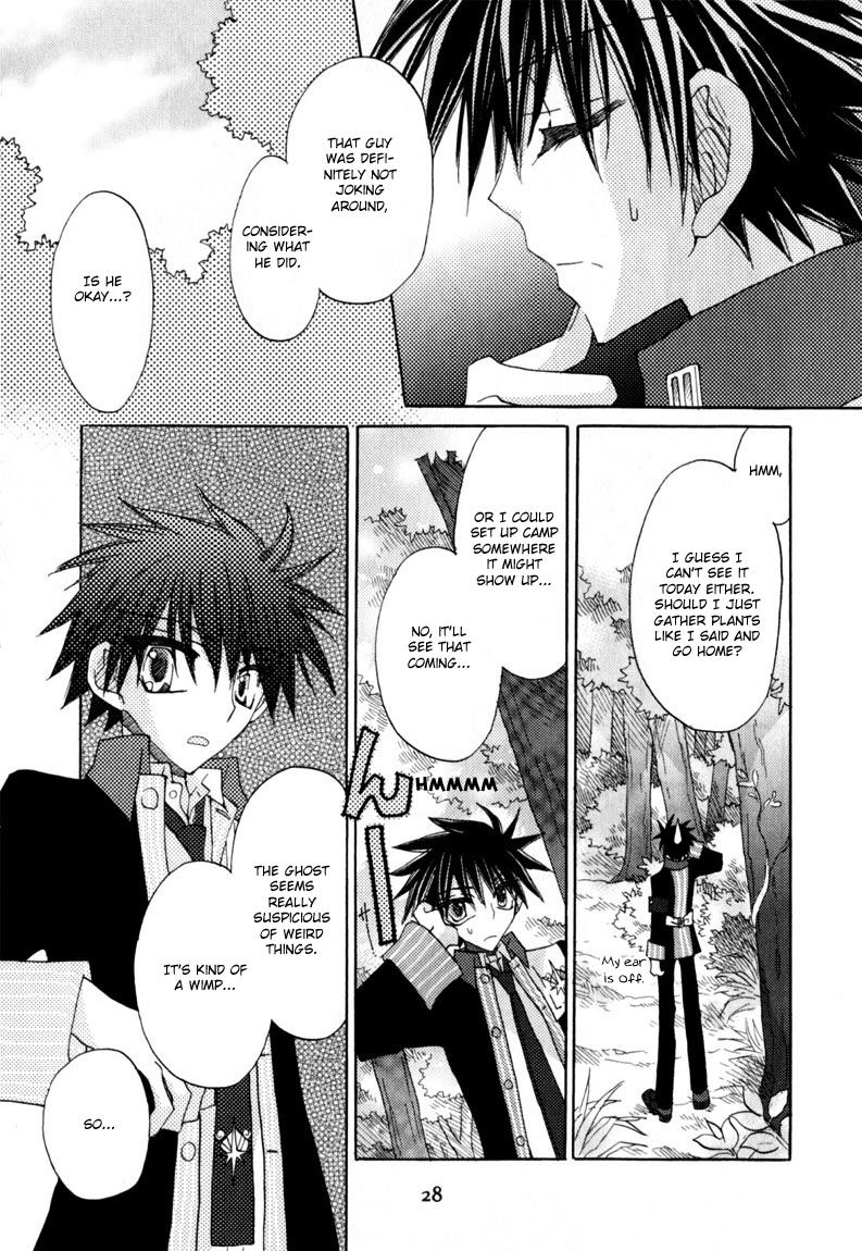 Jintori-Gassen Chapter 7 page 34 - Chapter 7