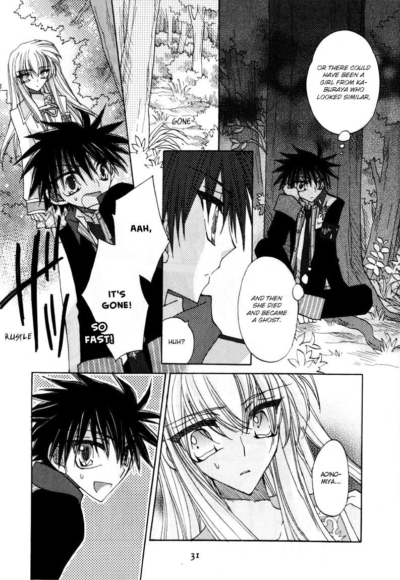 Jintori-Gassen Chapter 7 page 37 - Chapter 7