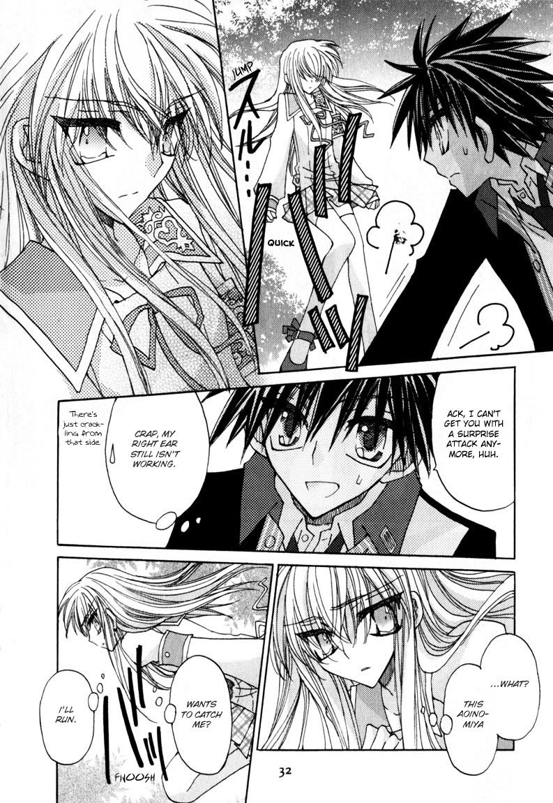 Jintori-Gassen Chapter 7 page 38 - Chapter 7