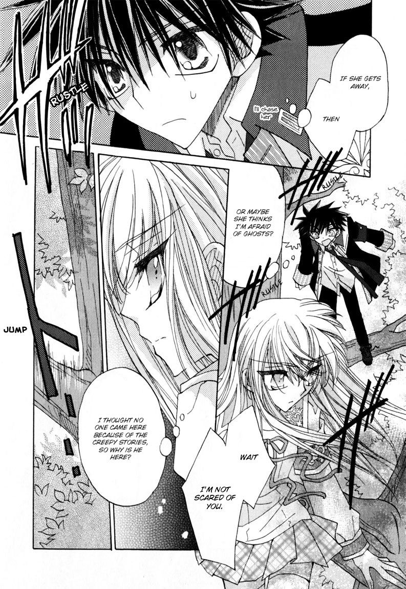 Jintori-Gassen Chapter 7 page 39 - Chapter 7