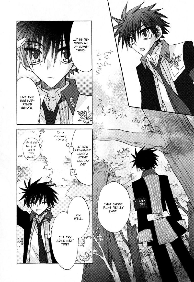 Jintori-Gassen Chapter 7 page 40 - Chapter 7