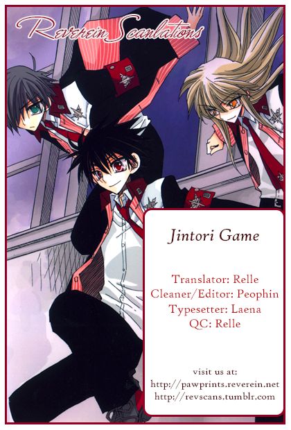 Jintori-Gassen Chapter 7 page 41 - Chapter 7