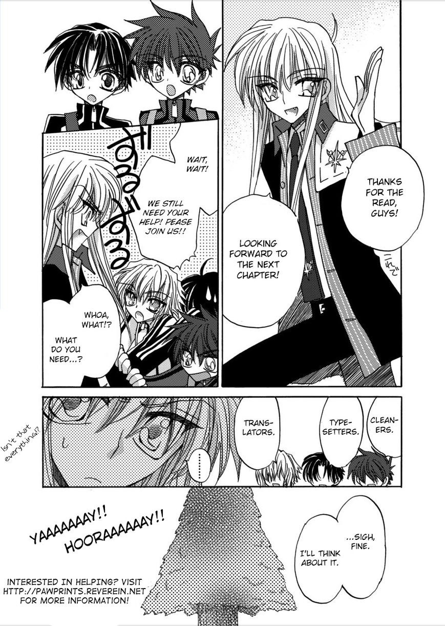 Jintori-Gassen Chapter 7 page 42 - Chapter 7