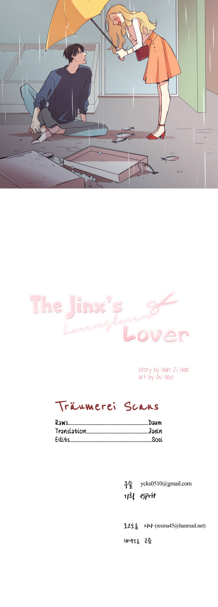 Jinx Yeon-in Chapter 1.0 page 15 - Vol.1 Chapter 0