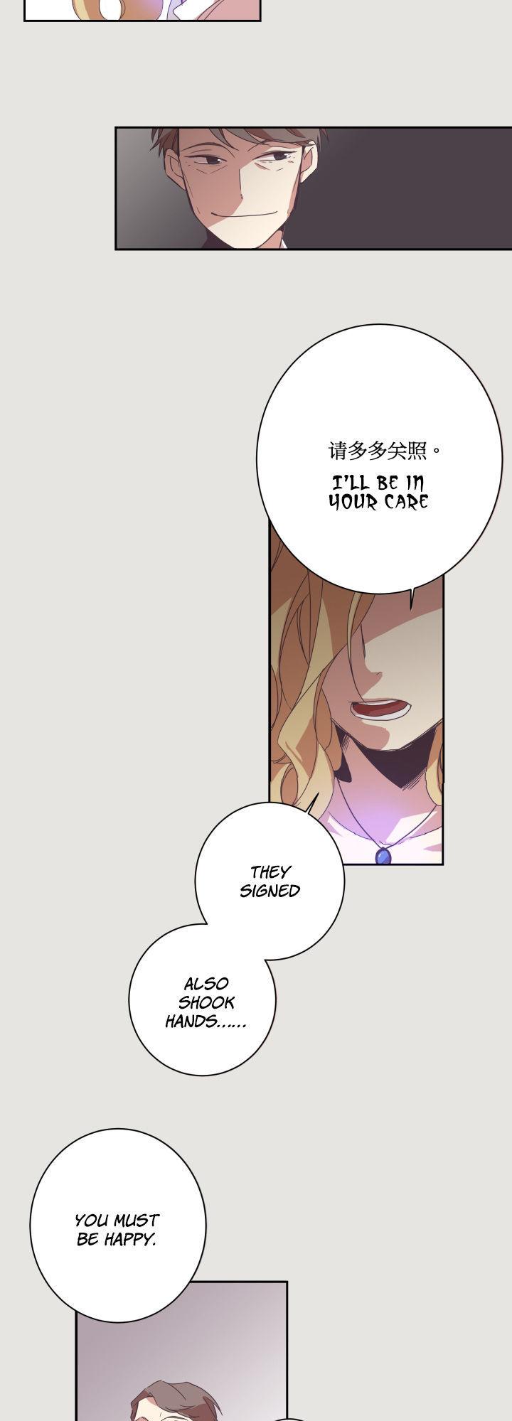 Jinx Yeon-in Chapter 1.1 page 31 - Vol.1 Chapter 1