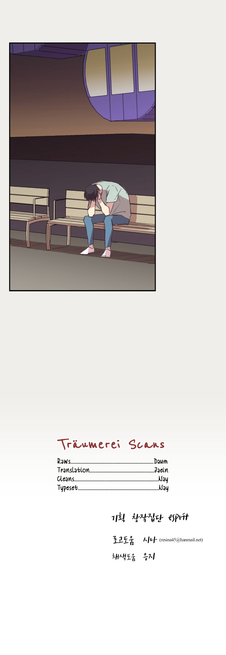 Jinx Yeon-in Chapter 1.11 page 30 - Vol.1 Chapter 11