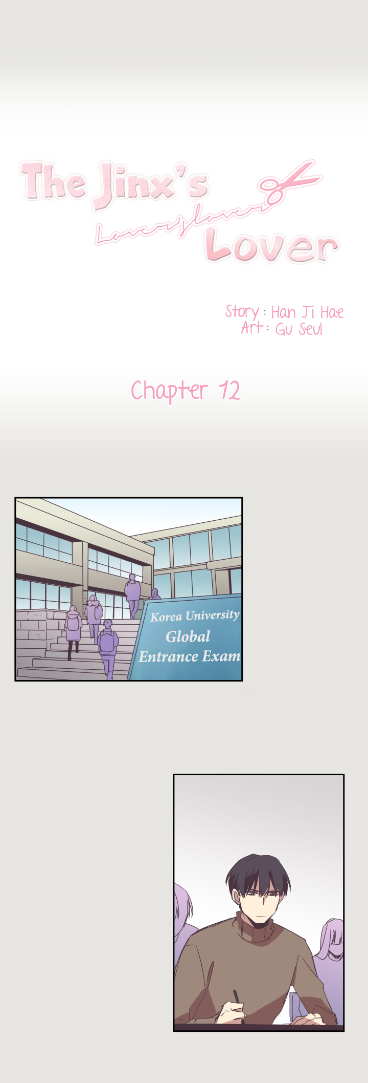 Jinx Yeon-in Chapter 1.12 page 1 - Vol.1 Chapter 12