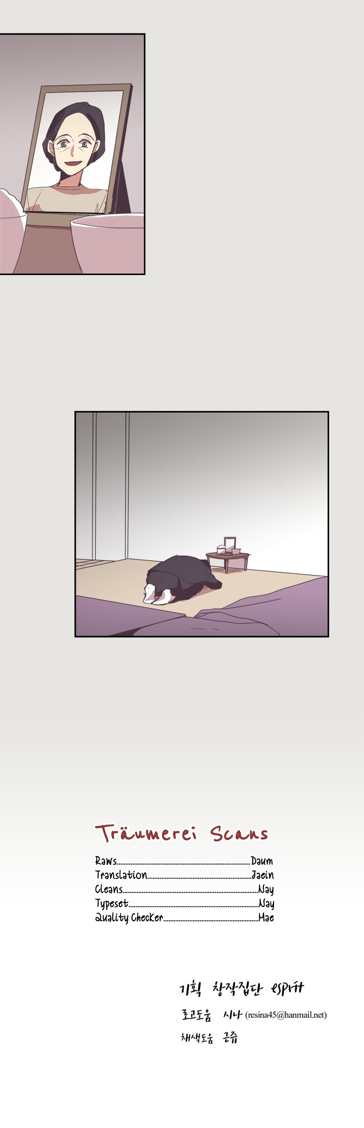 Jinx Yeon-in Chapter 1.12 page 31 - Vol.1 Chapter 12