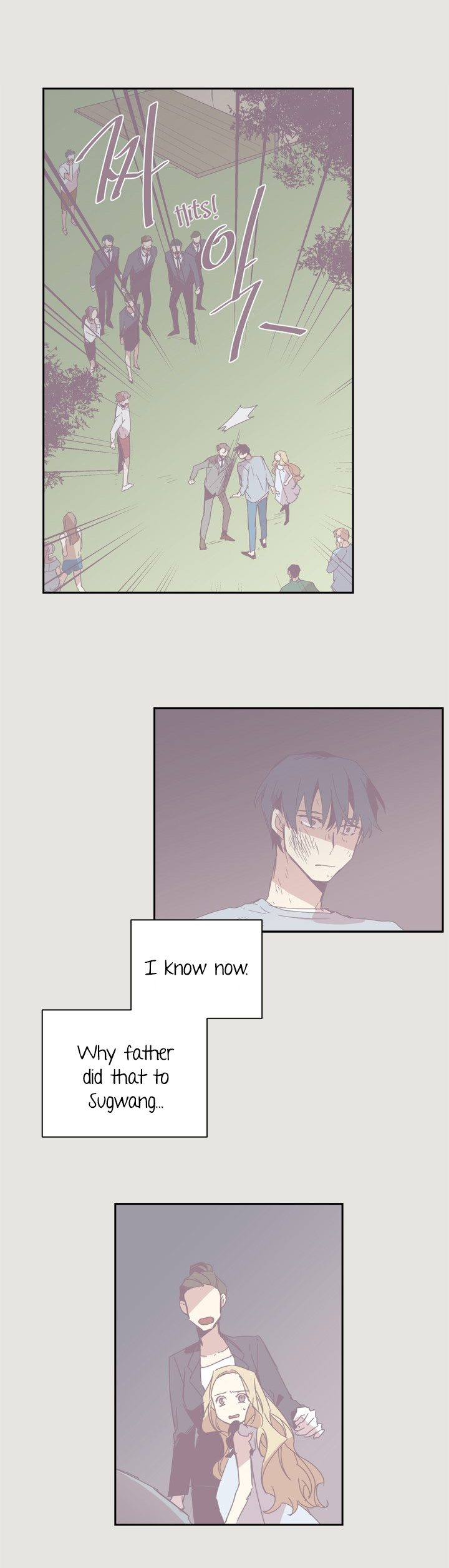 Jinx Yeon-in Chapter 1.14 page 17 - Vol.1 Chapter 14