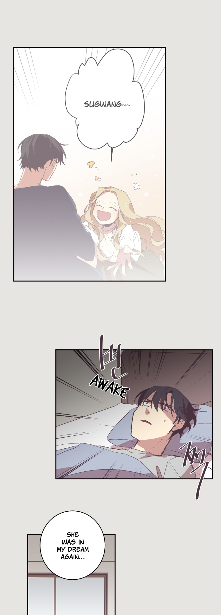 Jinx Yeon-in Chapter 1.16 page 1 - Vol.1 Chapter 16