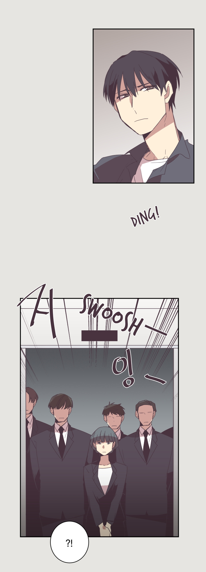 Jinx Yeon-in Chapter 1.17 page 14 - Vol.1 Chapter 17