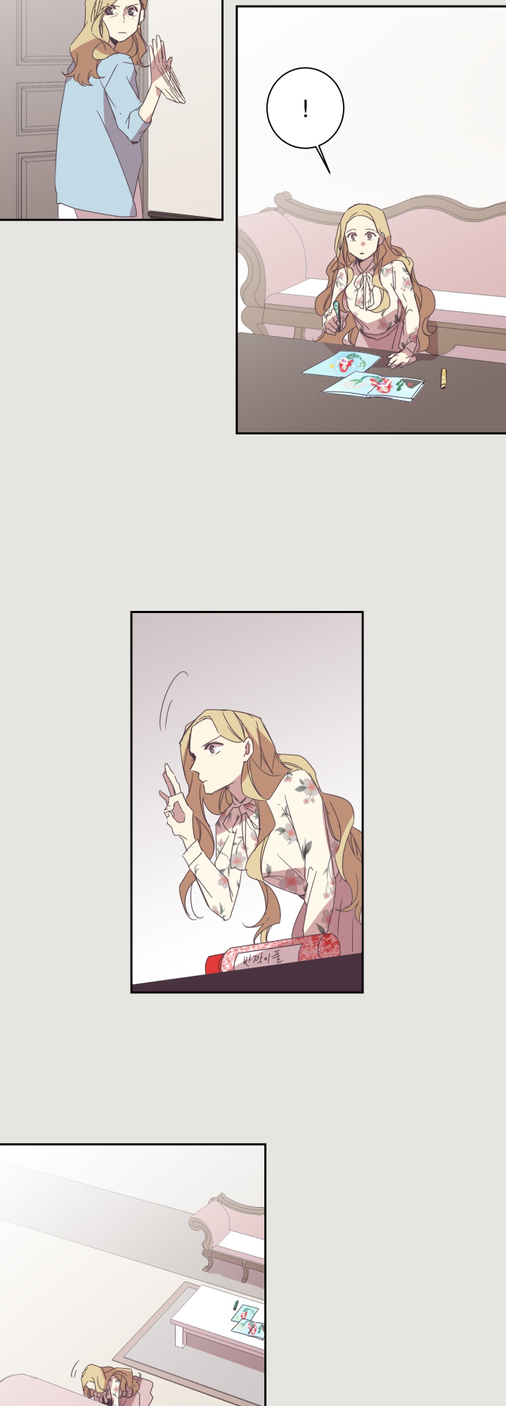 Jinx Yeon-in Chapter 1.18 page 11 - Vol.1 Chapter 18