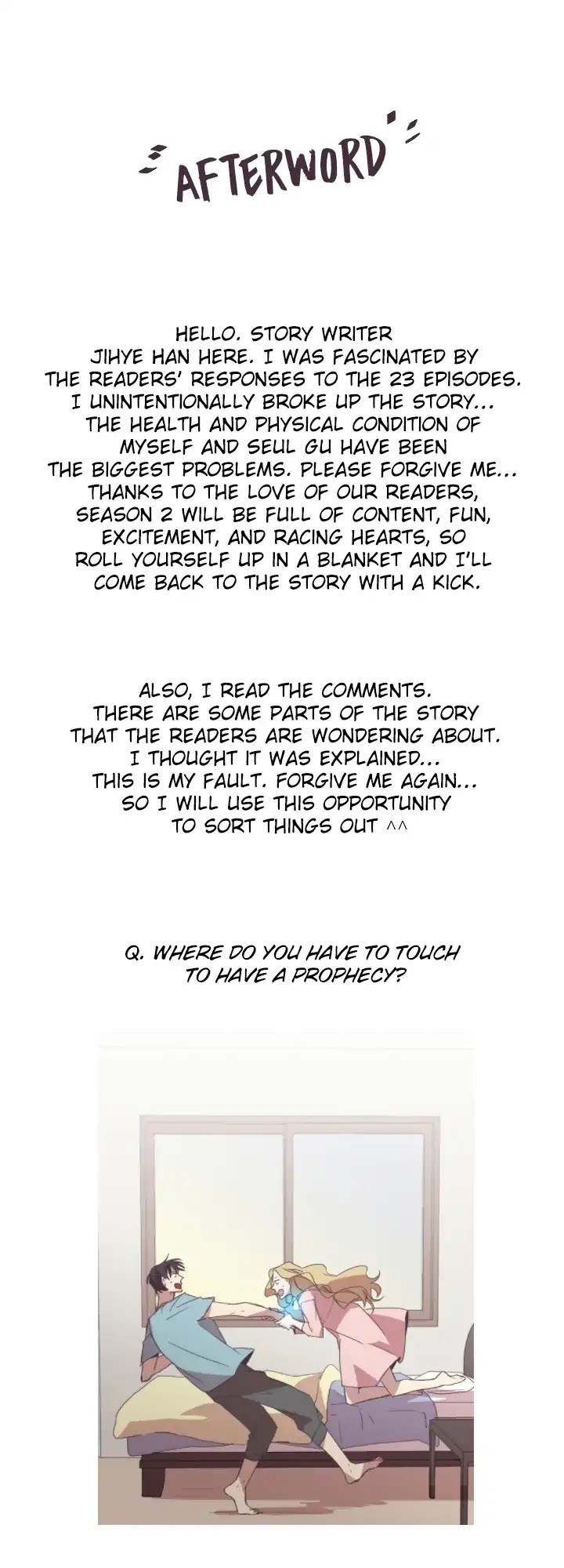 Jinx Yeon-in Chapter 1.23-5 page 1 - Vol.1 Chapter 23.5