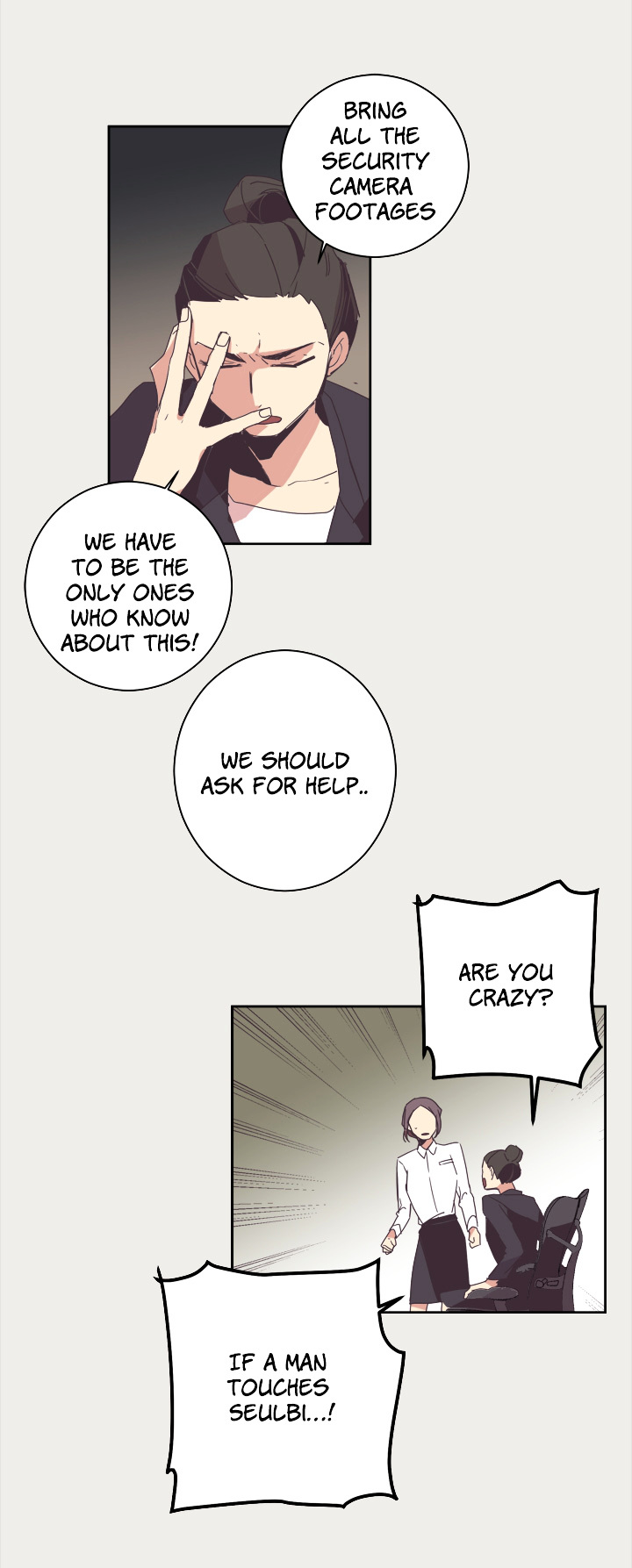 Jinx Yeon-in Chapter 1.4 page 24 - Vol.1 Chapter 4