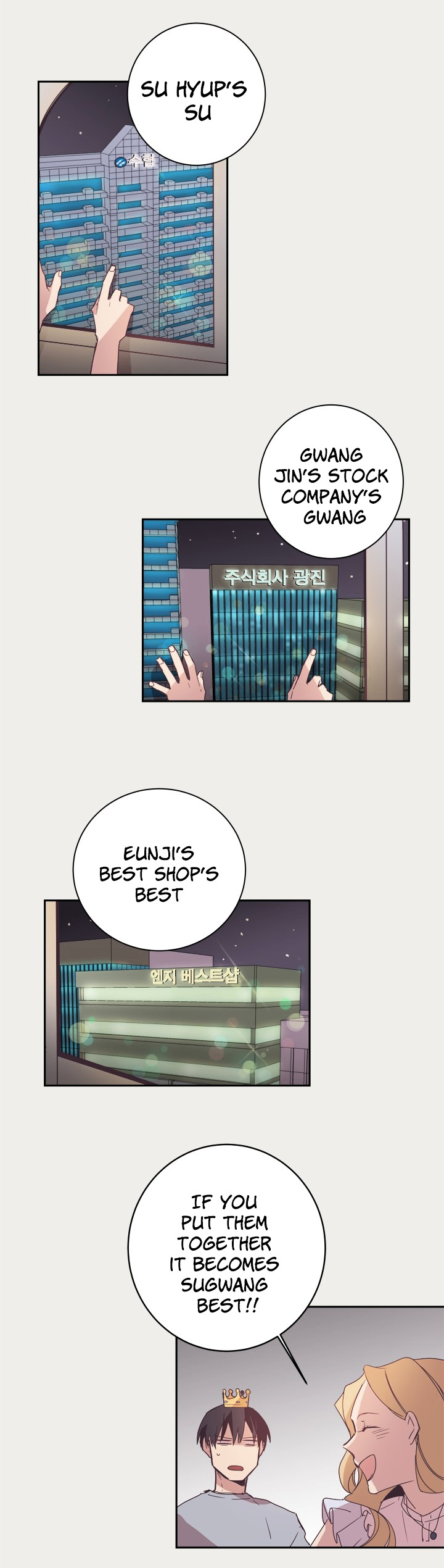 Jinx Yeon-in Chapter 1.8 page 20 - Vol.1 Chapter 8
