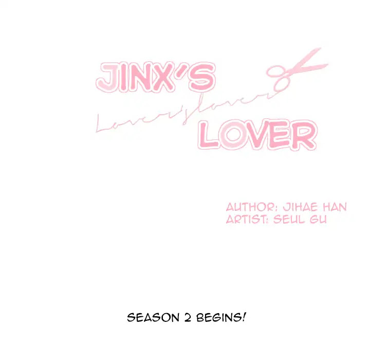 Jinx Yeon-in Chapter 2.0 page 7 - Vol.2 Chapter 0