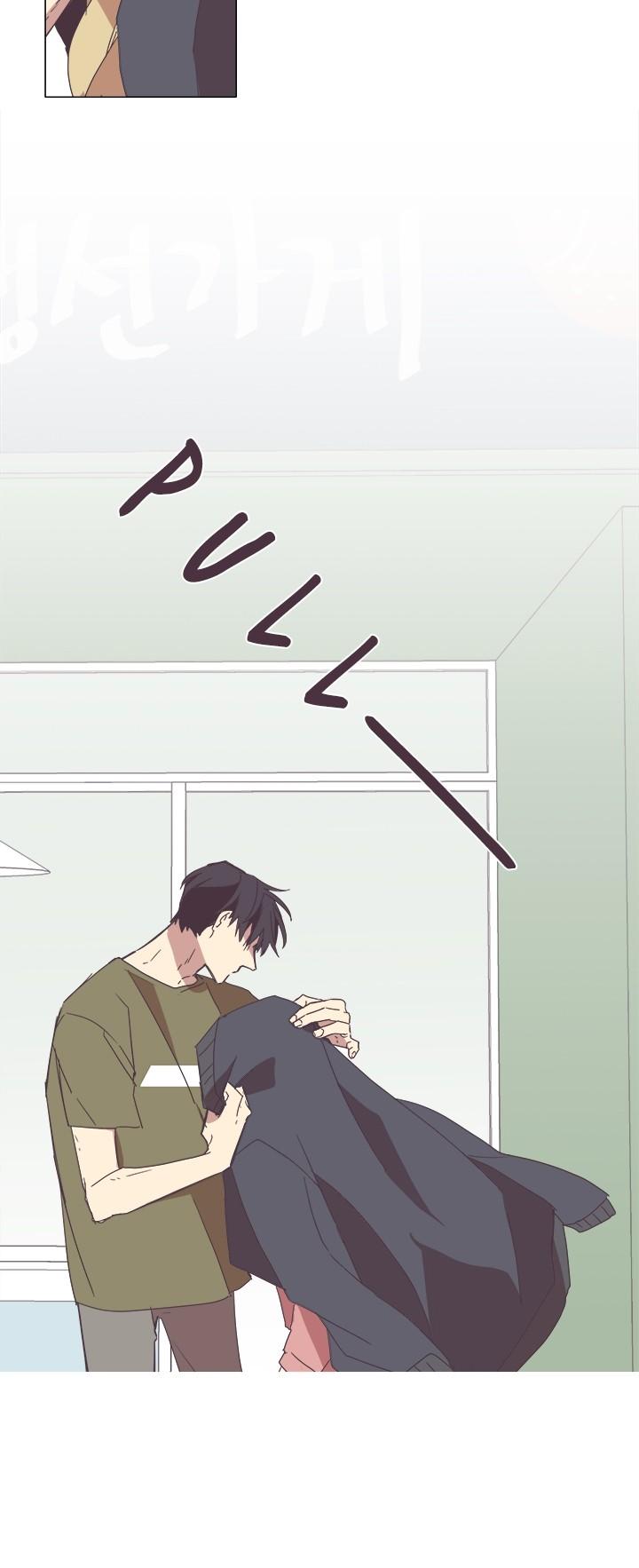 Jinx Yeon-in Chapter 2.23 page 5 - Vol.2 Chapter 23